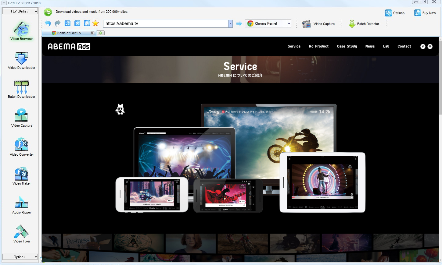 The Ultimate Guide to Downloading abema.tv Videos