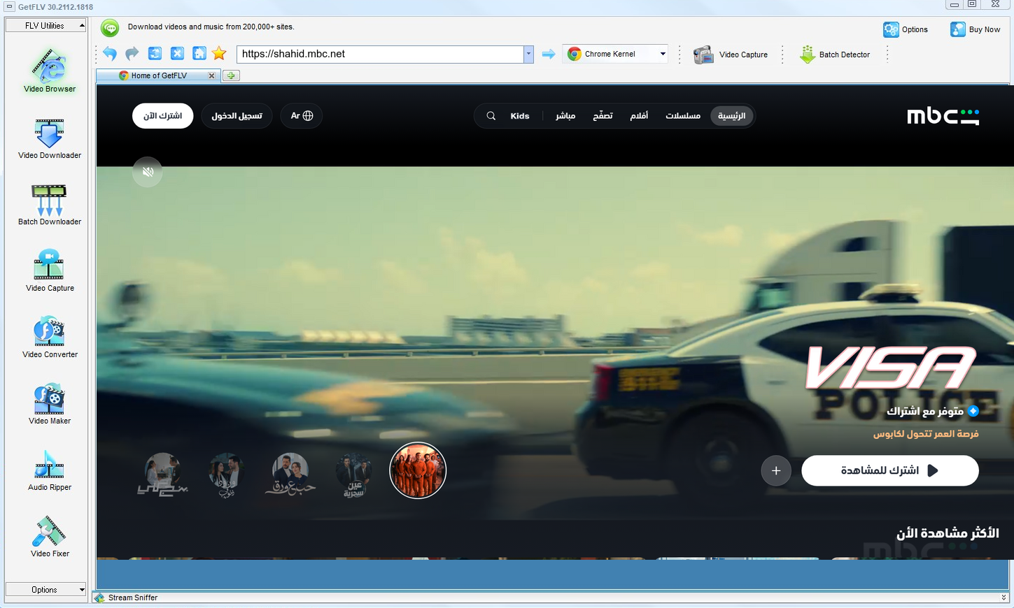 The Ultimate Guide to Downloading shahid.mbc Videos